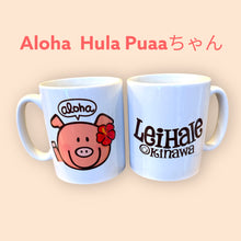 Load image into Gallery viewer, Original Okinawa mug by Mookie Sato
