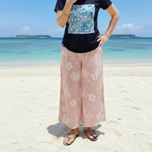 画像をギャラリービューアに読み込む, Hula Lani Hawaii 水陸両用 ガウチョパンツ レディース ボタニカル柄 リゾート ラッシュガード ワイドパンツ UPF50+ 接触冷感 吸水速乾 塩素対応 体型カバー ハワイアン 総柄
