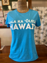 Load image into Gallery viewer, ※Ｎｅｗ！※Hula is Life &quot;Kikaha&quot; Ladies Tee
