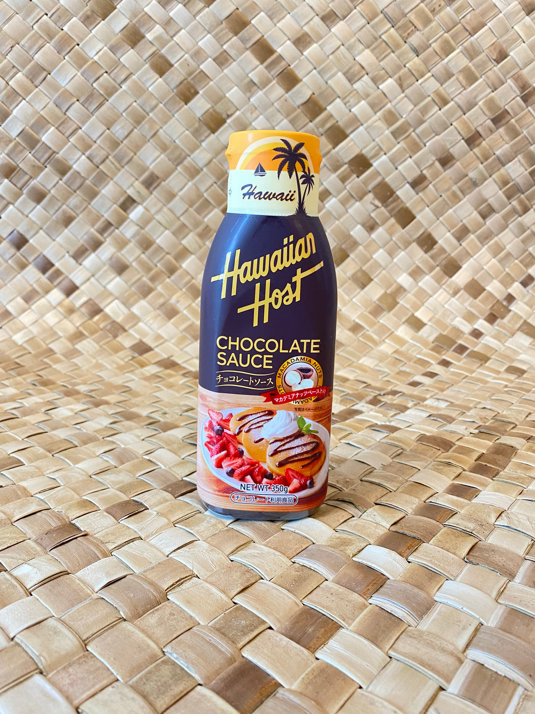 Hawaiian Hostチョコレートソース